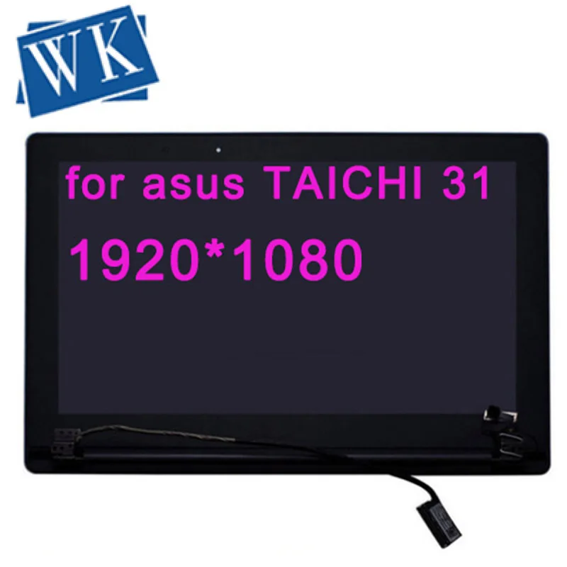 13," для ASUS TAICHI31 ЖК сенсорный экран в сборе Замена с AB крышка TAICHI 31 1920*1080