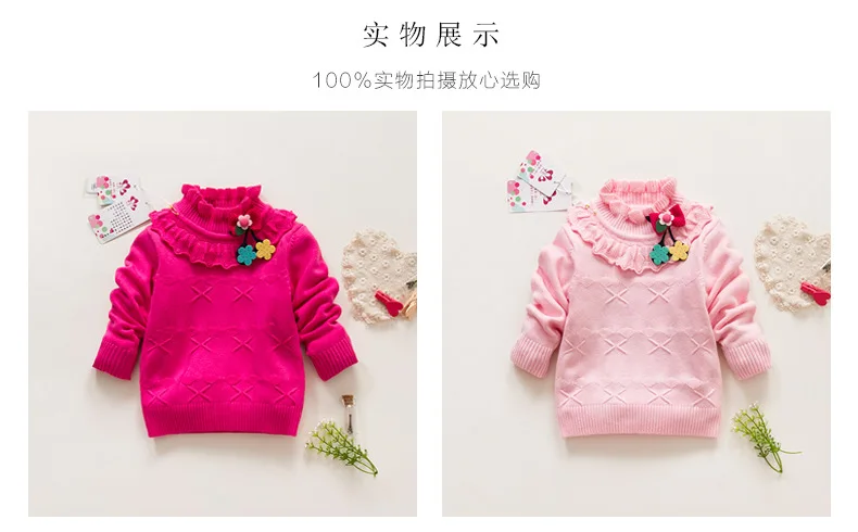 Осенний стильный свитер с высоким воротником для маленьких девочек, свитер для новорожденных, Детский свитер, универсальная рубашка
