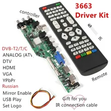 Driver digital aokin, sinal digital 3663 DVB-C dvb-t universal para tv lcd placa de atualização 3463a russo usb play lua63a8