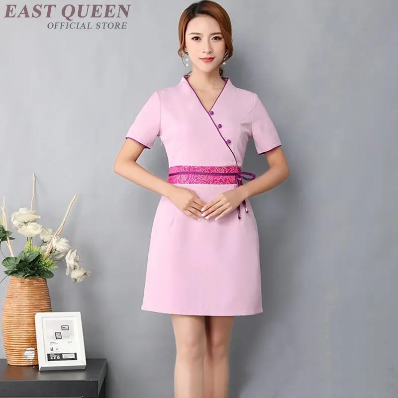 O1CN016l2XbH2F8w7neooAT_!!2314668836