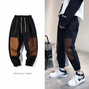 

NiceMix Overalls Student Pants Feet Pants Spring All Matching Thin Section Pants Men's Nine-point Pants Loose Casual Bf Pants