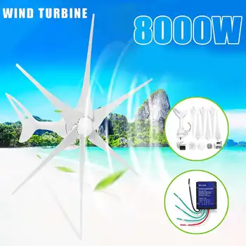 

8000W 12/24 Volt 3/6 Blade+Controller Wind Turbines Horizontal Wind Generator Power Automatically adjust windward direction tail