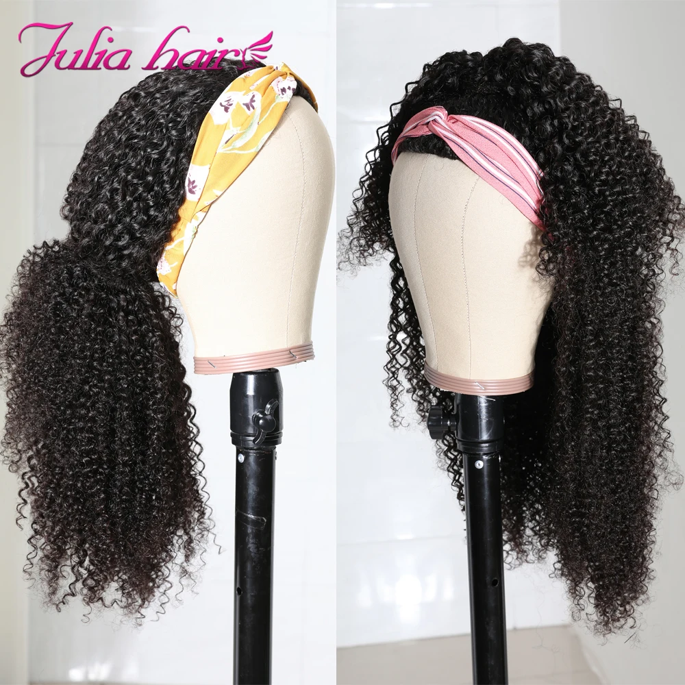 Brazilian Kinky Curly Hair Half Wig with Headband Breathable Human Hair Wigs No Sew In Ali Julia Hair Glueless Curly Wig No Gel (6)