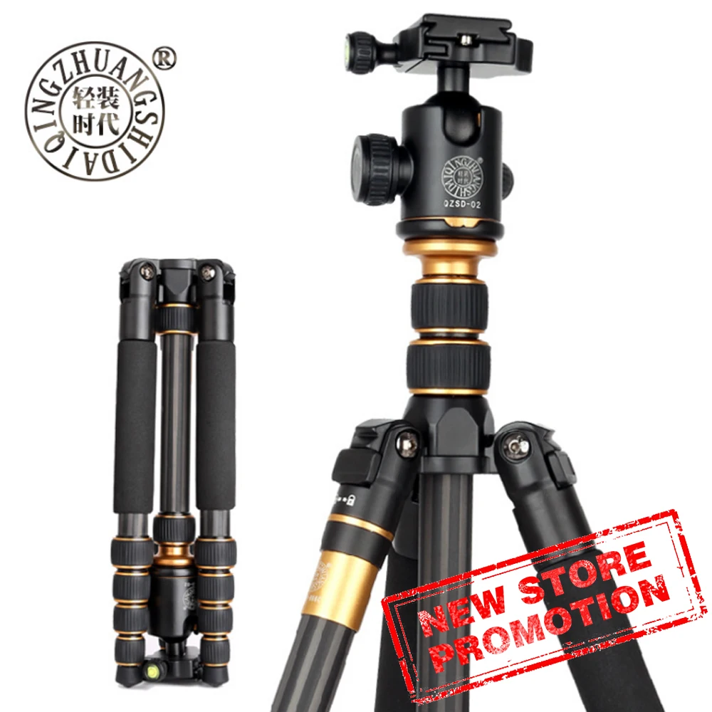  Beike QZSD Q666C Professional Carbon Fiber Tripod Monopod For Travel DSLR Camera Light Compact Port