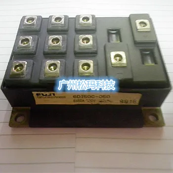 

Module 6DI50C-050 50A 500V quality assurance--SMKJ