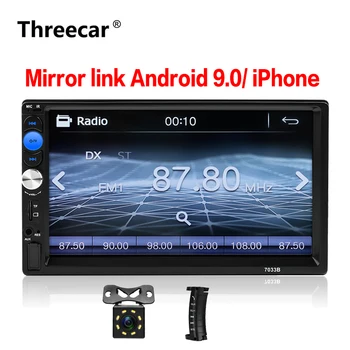 

2 din car radio new 7"HD Player MP5 Touch Screen mirrorlink Bluetooth Multimedia USB 2din Autoradio Car Backup Monitor subwoofer