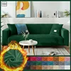 Solid color Thick Velvet Sofa Covers for living Room Warm Sofa Towel Green Slip-resistant Sofa Cover Strech Sofa Slipcover 1
