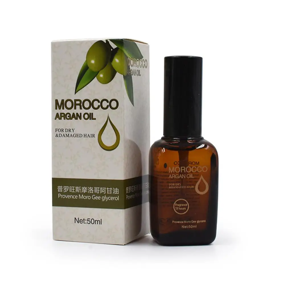 Яркая Гламурная маска для ухода за волосами 100% чистое марокканское аргановое