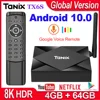 Home Audio & Video