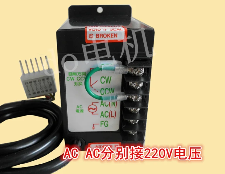 AC220V 25W AC редукторный двигатель, высокий крутящий момент, Реверсивный, регулировка скорости двигателя+ регулятор скорости