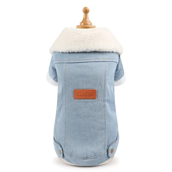 

Luxury Winter Dog Jacket Puppy Dog Clothes Pet Outfits Dog Denim Coat Jeans Costume Chihuahua Poodle Bichon Pet Clothing 35S1