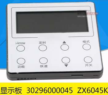 

New forGree household hot water line controller XK74 display board 30296000045 ZX6045K controller