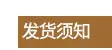 Simple Bamboo Tea Table Tea Tray Household Rectangular Kung Fu Small Tea Tray Japanese Style Bamboo Tea-tray Small Tea Sets Sauc