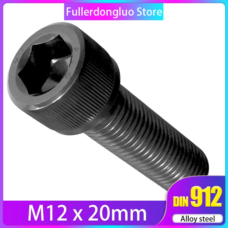 M12 x 20 мм ISO 4762 с шестигранным приводом класса 12,9 с черной окисленной отделкой из легированной стали винт с заглушкой(Pkg 8, M12x20mm
