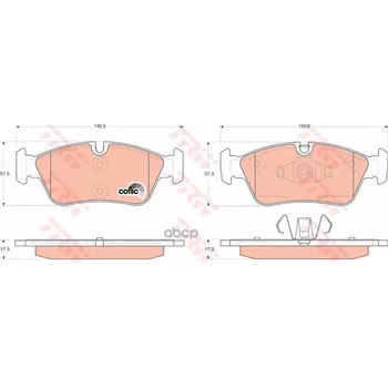 

Brake disc pads TRW/Lucas art. Gdb1625