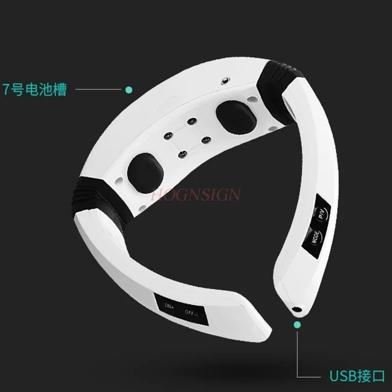 neck Medical Vertebra Massager Kneading Neck Meridian Massage Home Electric Shoulder Cervix Magnetic Therapy Health Instrument