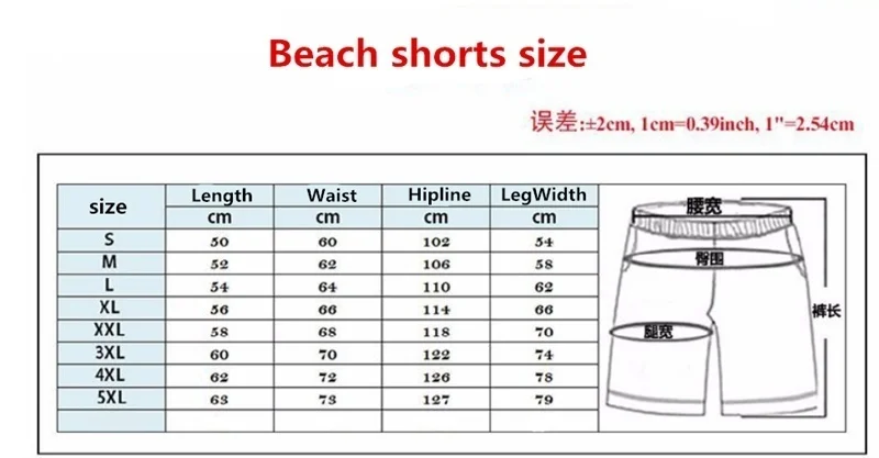 New Fashion Women/Men's 3D Print  Manowar Band  Summer Beach Shorts  Streetwear Men Quick Dry Vacation Casual Shorts 6