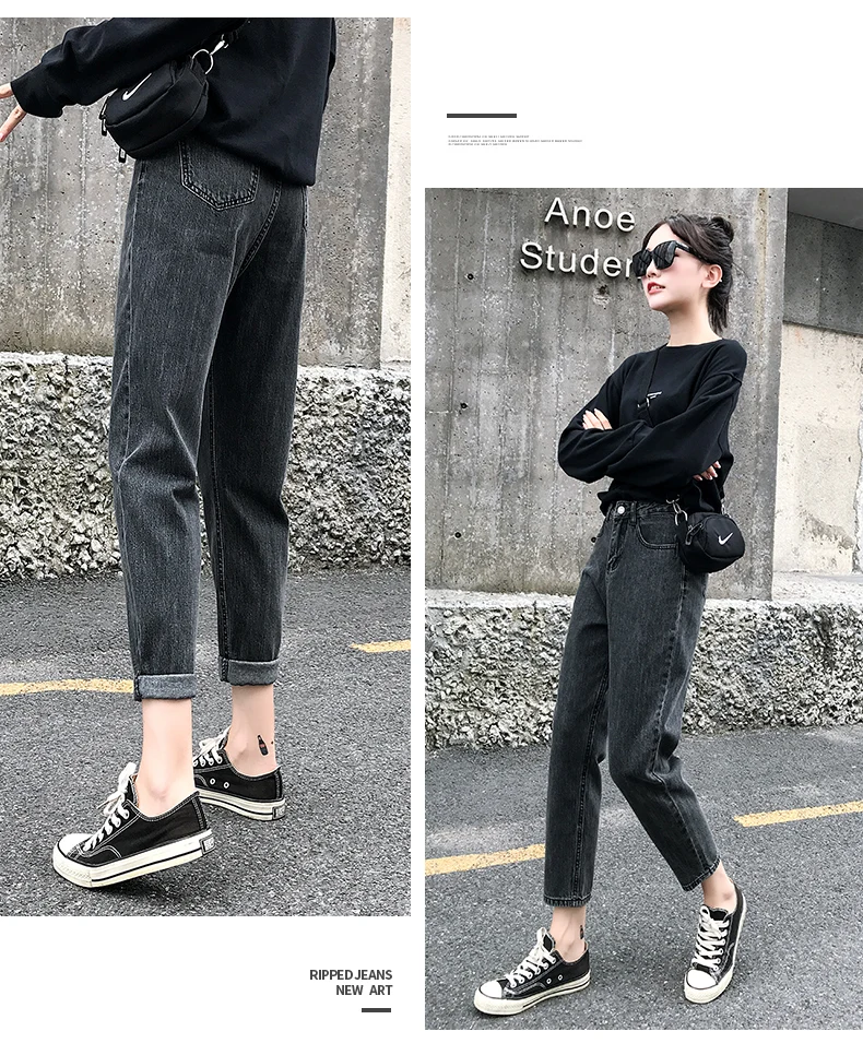 Ff9623 новые осенние зимние женские модные повседневные джинсовые штаны boyfriend, свободные стильные женские джинсы с высокой талией