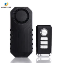 Водонепроницаемая велосипедная сигнализация беспроводная Противоугонная вибрационная мотоциклетная сигнализация велосипедный замок аксессуары