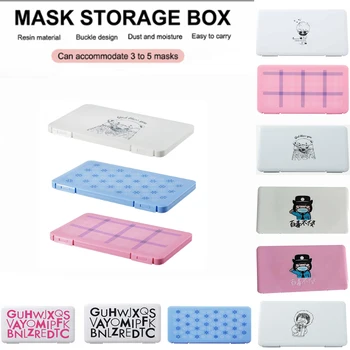 

NEW Portable Dustproof Buckle Mask Storage Seal Box Case Portable Disposable Face Masks Container Safe Pollution-Free 2020