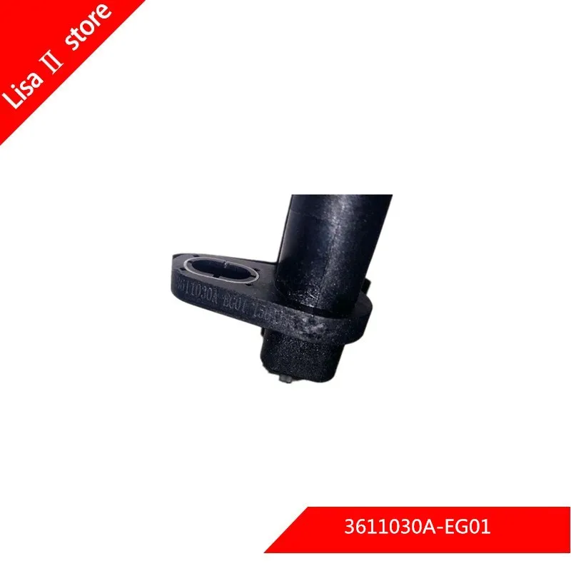Датчик положения коленчатого вала для GREAT WALL VOLEEX FLORID 4G15 3611030A-EG01/0261210285