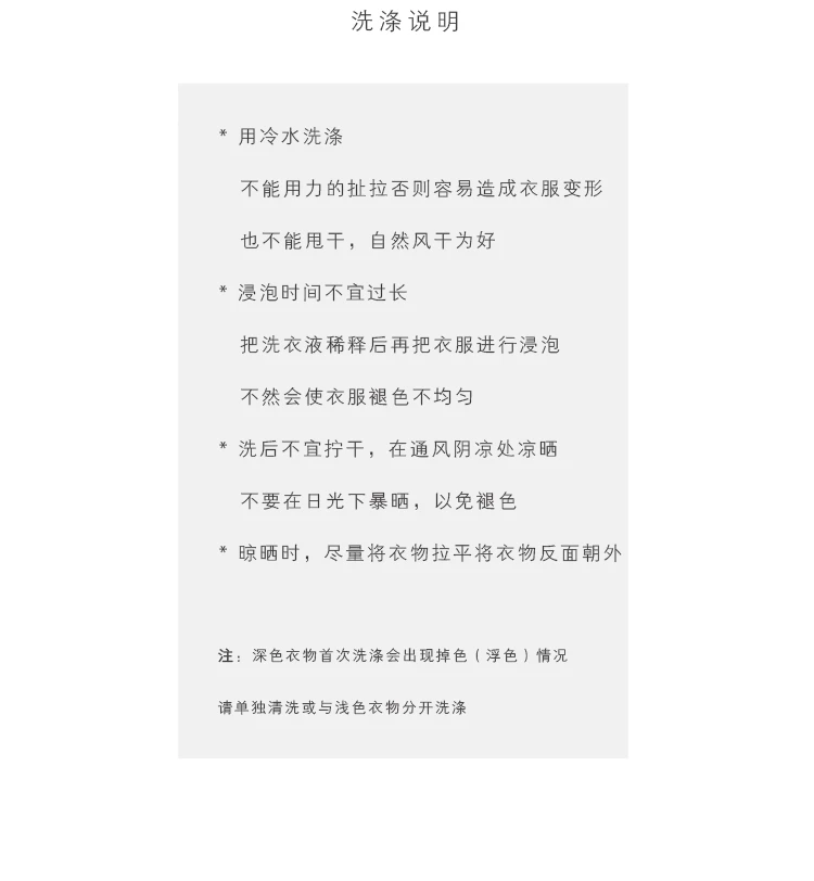 Tao Sichuan Zhicongxi/новая стильная обувь на раннюю осень, которую необходимо купить! Роскошные наряды с длинным рукавом солнцезащитный костюм куртка женская