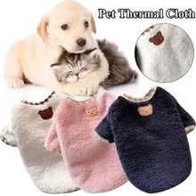 

Multicolor Dog Sweater Plush Pet Vest Warm Clothes Puppy Soft Winter Clothes Popular Dog Clothes Material Coral Fleece