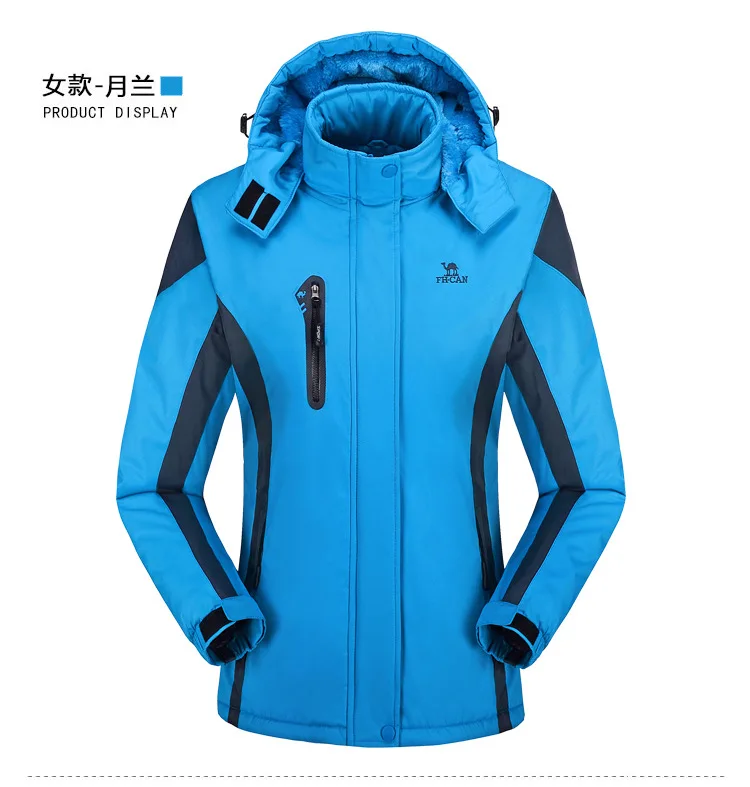 AliExpress, стиль, плащ, куртка для мужчин и женщин, ветрозащитный, водостойкий, для верховой езды, одежда для спорта на открытом воздухе, альпинистская