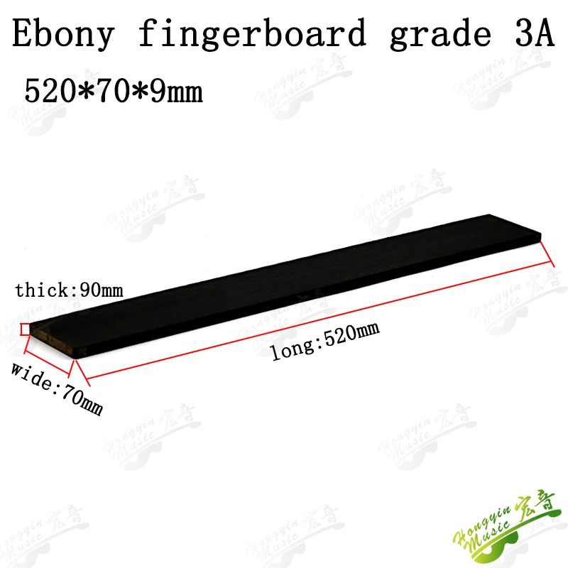 3A EBONY520 70 9