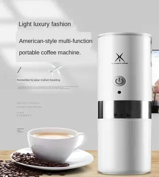 

Portable Capsule Coffee Machine Household Charging Car Small Outdoor Travel Instant Automatic Coffee Pot