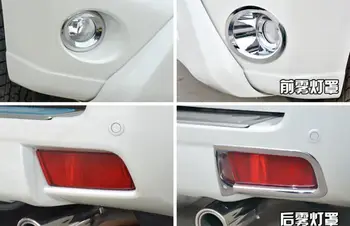 

2 Pcs Brand New ABS Chrome Car Front & Rear Fog Light Lamp Cover Trims For TOYOTA PRADO 2014-2017 Car Styling Auto Accessories