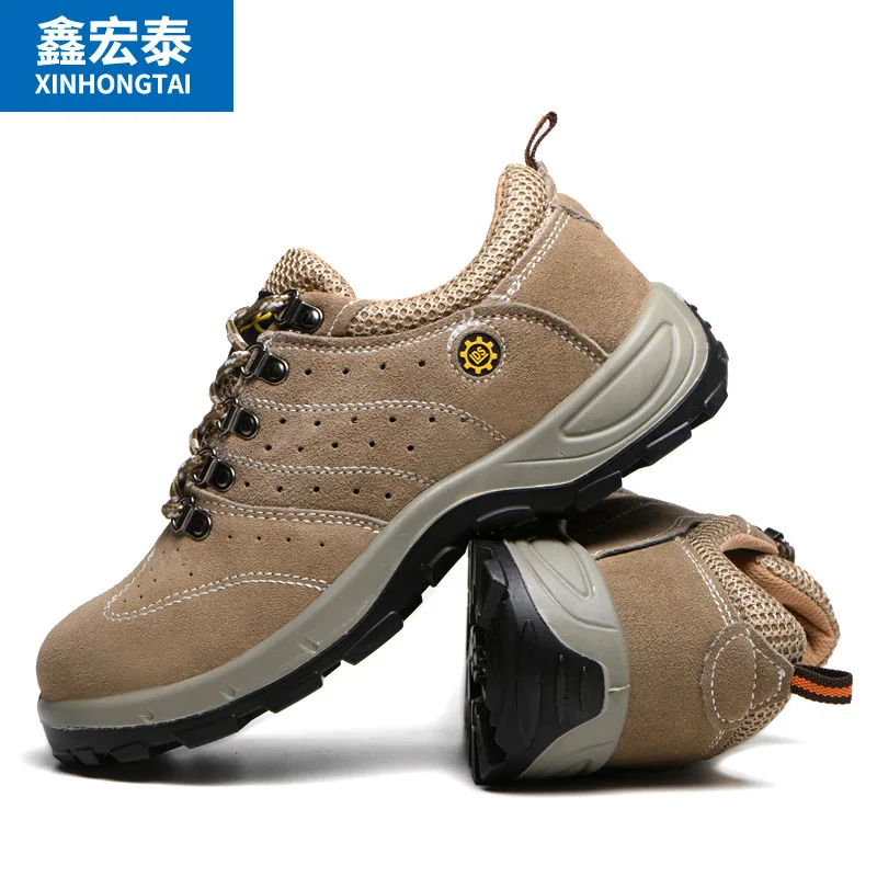

Currently Available Processing Anti-Rolling Stab-Resistant Wear-Resistant Anti-slip Steel Top Breathable Cowhide Protective Shoe