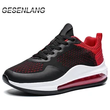 Мужская повседневная прогулочная обувь с дышащей сеткой, противоударные кроссовки с воздушной подушкой, нескользящая, пригодная для носки, для спорта на открытом воздухе, повседневная мужская обувь