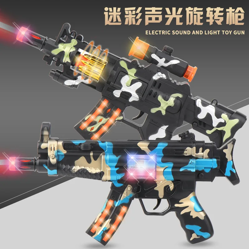 

2980 # Children Camouflage Sound And Light Rotating Gun Military Model Light Included Light Music Electric Toy Gun