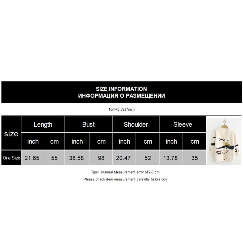 Осень-зима Для женщин свитер Повседневное с длинным рукавом Однобортный принт с героями мультфильмов, кардиган, вязаный свитер леди Harajuku топы
