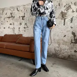 HziriP джинсы с высокой талией свободные 2019 осенние офисные женские новые брюки длиной до щиколотки однотонные прямые универсальные модные