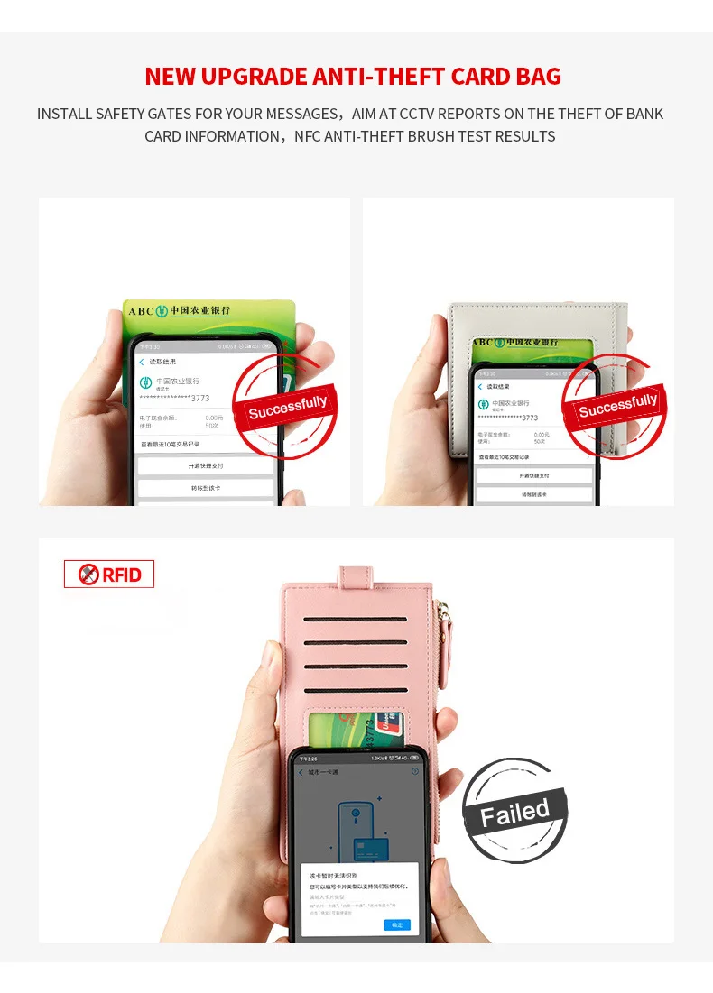 RFID, женские держатели для карт, мягкая кожа, портмоне, кошельки, женские, бизнес, кредитные карты, кошелек, дамские, двойная молния, мини-клатч