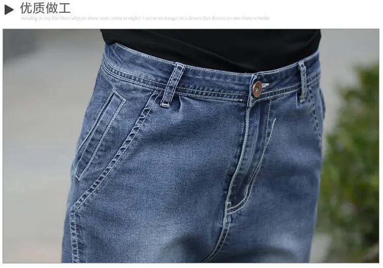 Женские джинсы-шаровары, лето, новая мода, свободные Капри, джинсы для девушек, деним, высокая эластичная талия, укороченные штаны для женщин