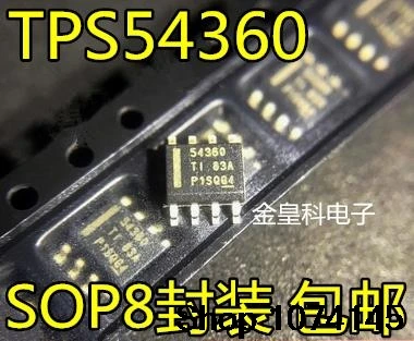 10 штук в наборе, Тол TPS54360 TPS54360DDAR 54360 лапками углублением SOP-8