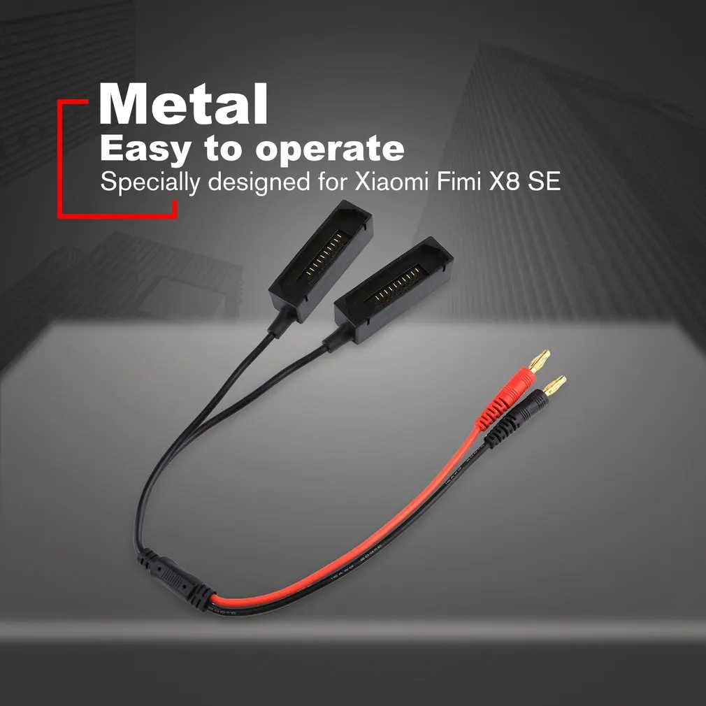 B6 Mini XT60 DC баланс зарядное устройство адаптер зарядный кабель для Xiaomi Fimi X8 SE RC Дрон Быстрая зарядка кабель вертолет набор