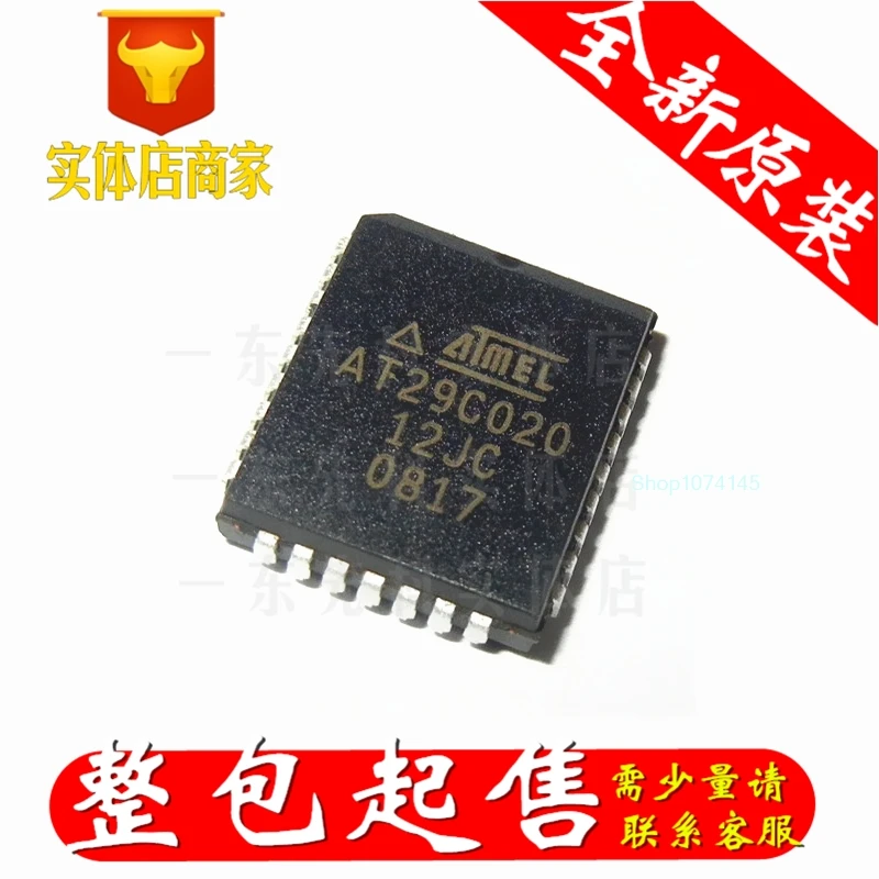 10 шт./лот AT29C020-12JC PLCC/