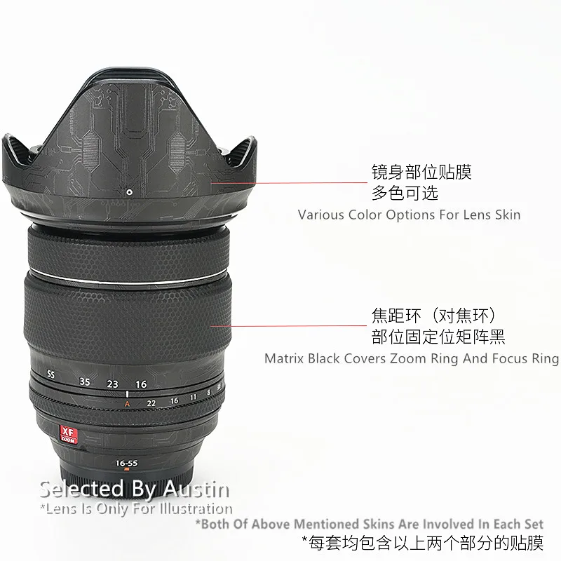 

Защитная пленка для объектива Fuji XF 16-55 f2.8 против царапин