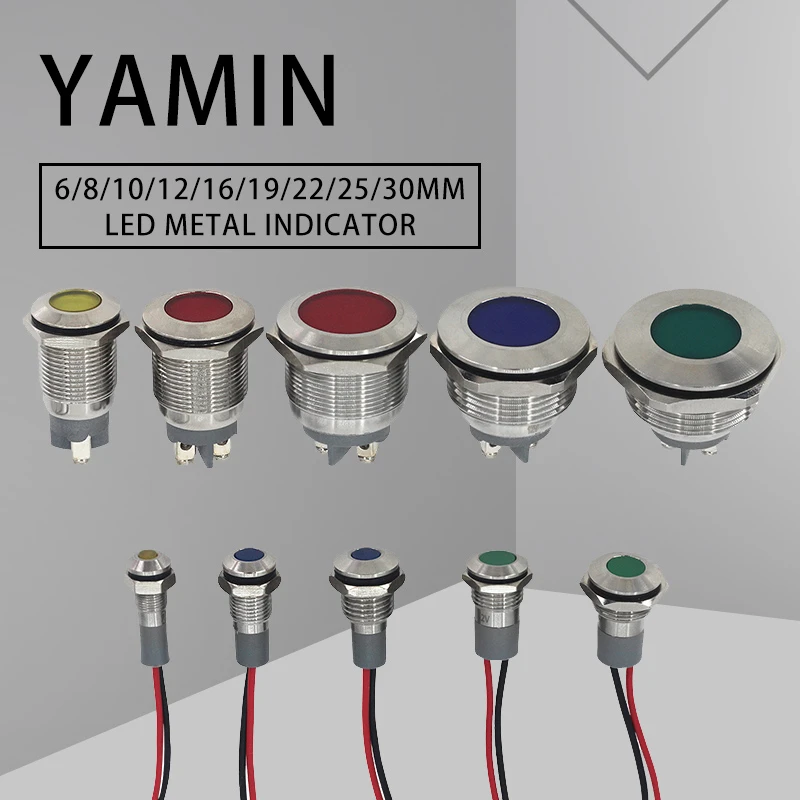 LED Metal Indicator Light 6/8/10/12/16/19/22/25/30mm Power Supply Waterproof Signal Lamp DC AC Flat 6V12V24V220V | Освещение