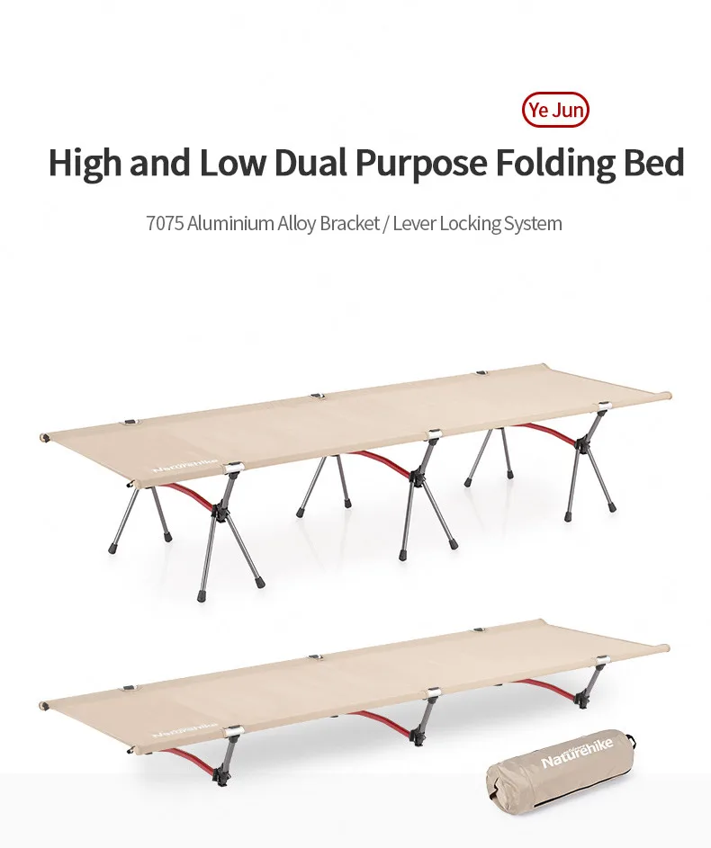 户外折叠行军床详情页_02