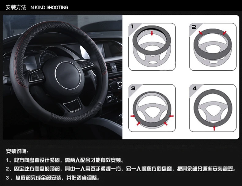 Подходит для Wuling рулевого колеса автомобиля крышка Wuling Hongguang S3S1 Glory V Wuling sunshine Wuling мини-грузовик микрокалорий