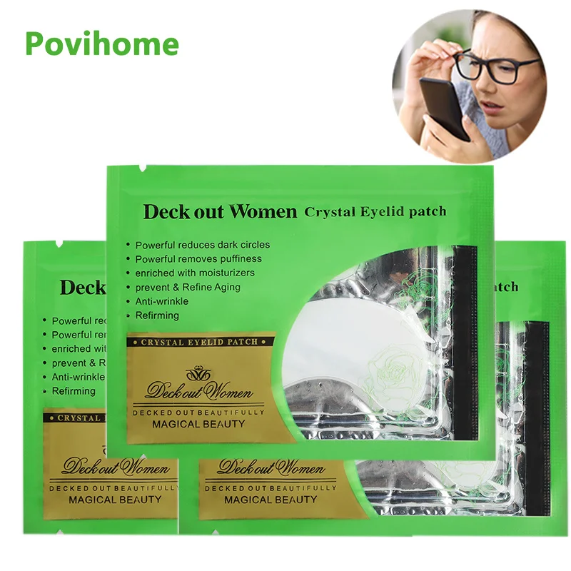 2 шт. зрение штукатурка маска для глаз хорошая видимость улучшить снять патч