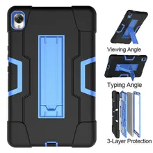 Армированный чехол для huawei Mediapad M6 8,4 детский безопасный сверхмощный силиконовый Жесткий чехол для huawei M6 8,4 чехол для планшета пленка подарок