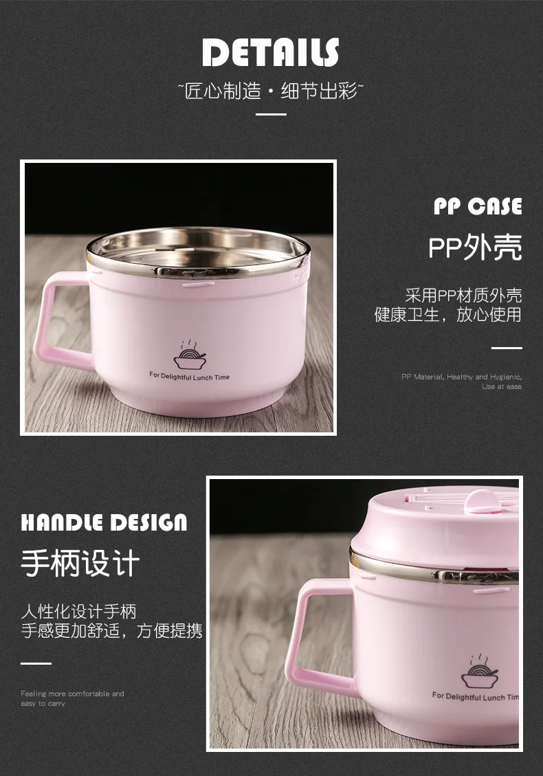 304 Stainless Steel Insulated Container Septated Students Children fan gang 1 People Portable Lunch Box Snack Cup Office Workers