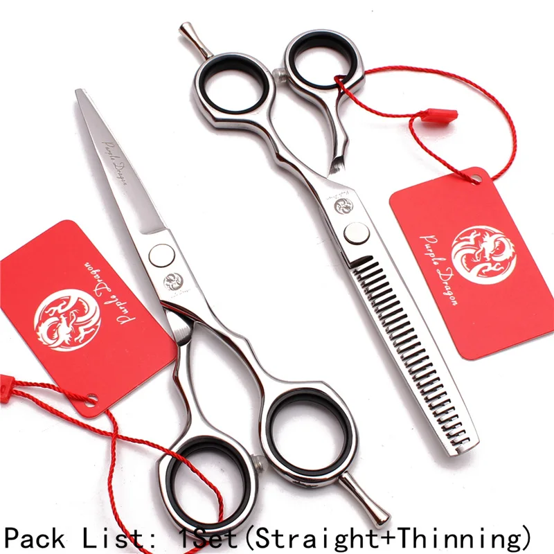 Z1004 Yin D 5.5N Профессиональные ножницы Z1004 5," JP сталь фиолетовый дракон Черные ножницы для стрижки волос Парикмахерские филировочные ножницы для волос добавить сумку - Цвет: Z1004 Yin D 5.5N