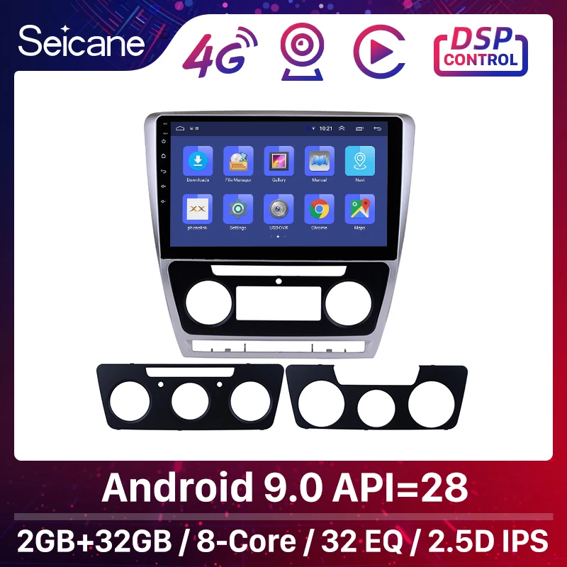 Автомагнитола Seicane 2 din Android 10 0 сенсорный экран 1 дюйма GPS для SKODA Octavia Music 2007 2008 2013